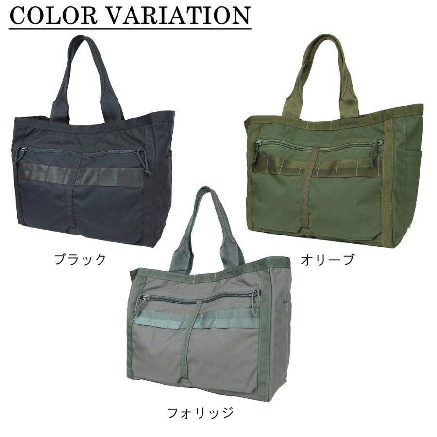 BRIEFING ブリーフィング フレイター トートバッグ ARMOR TOTE BRIEFING ブリーフィング フレイター トートバッグ ARMOR TOTE