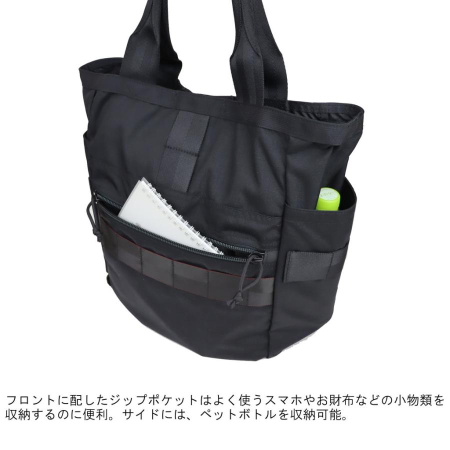 BRIEFING（ブリーフィング） フレイター トートバッグ BUCKET SQD