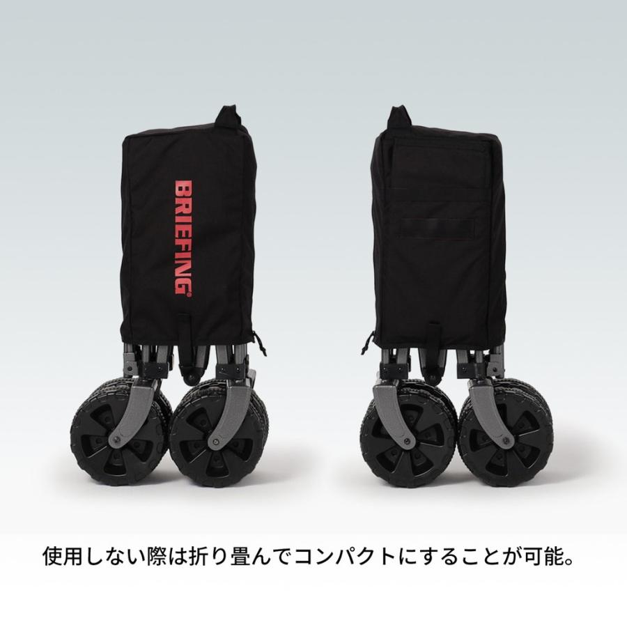 BRIEFING（ブリーフィング） アウトドア イクイップメント キャリー