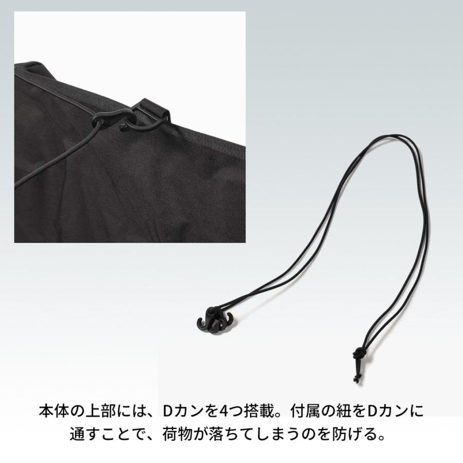 BRIEFING（ブリーフィング） アウトドア イクイップメント キャリー