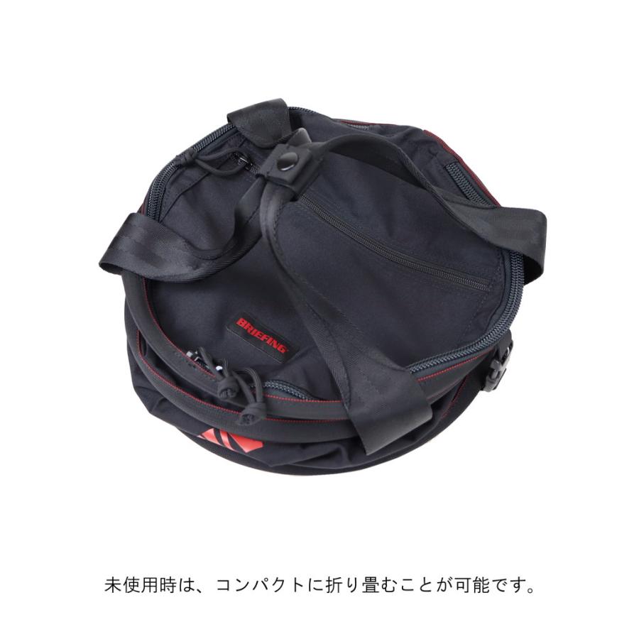 BRIEFING（ブリーフィング） アウトドア トラッシュボックス POP UP