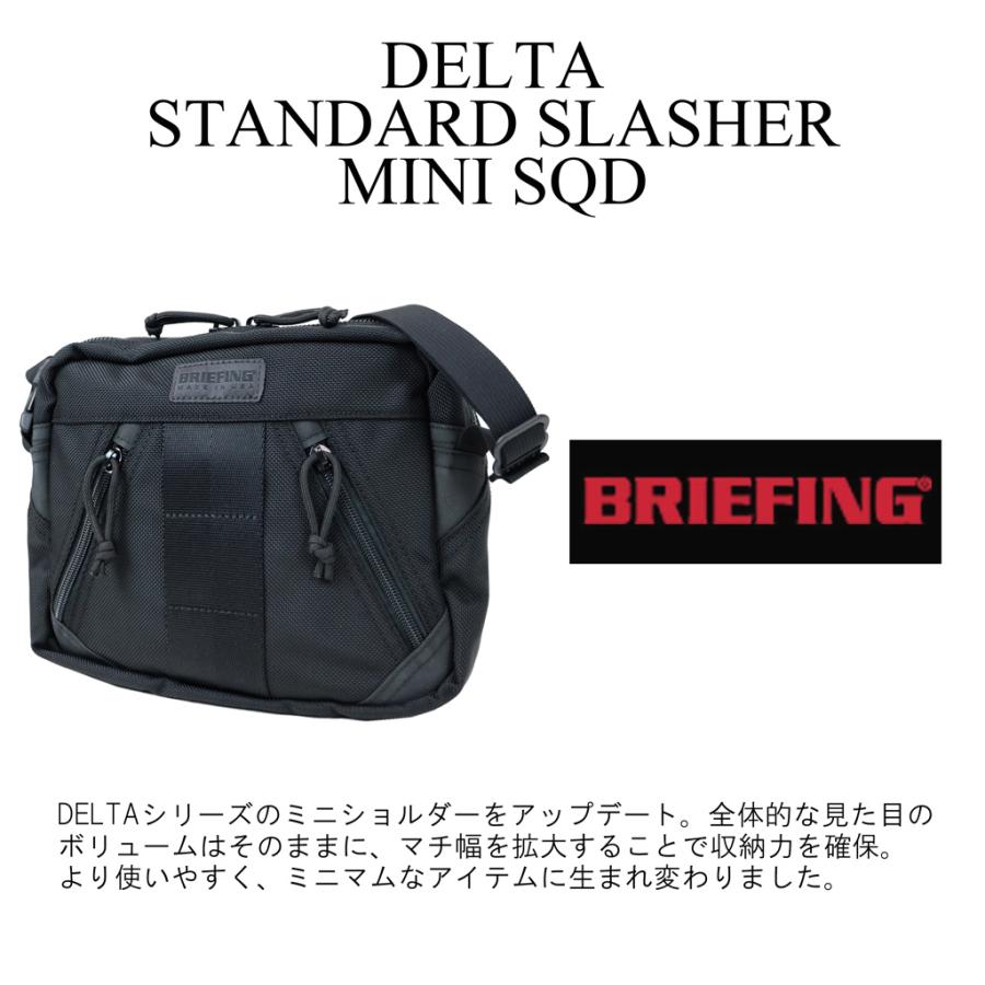 ブリーフィング デルタ ショルダーバッグ STANDARD SLASHER MINI SQD メンズ 夏 MADE IN USA アメリカ製 BRA231L36 BRA223L02 BRIEFING DELTA A5サイズ｜bag-net-2｜03