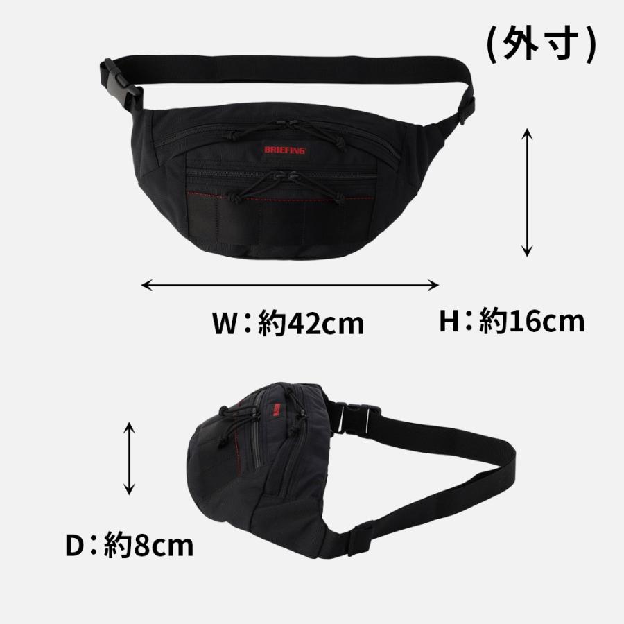 BRIEFING（ブリーフィング） モジュールウェア ウエストバッグ
