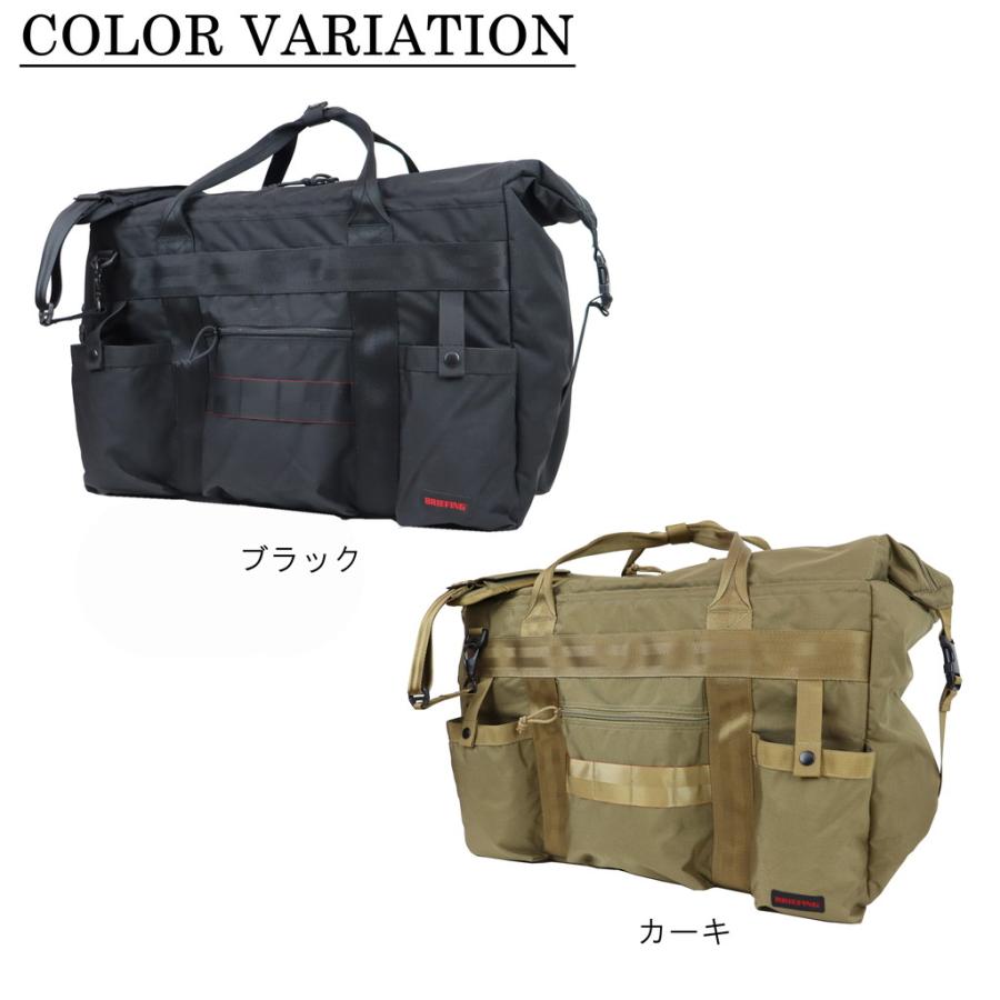 BRIEFING（ブリーフィング） アウトドア ボストンバッグ COOLER BAG 34