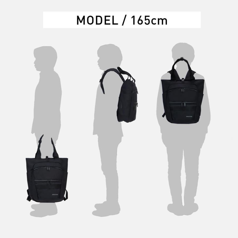 BRIEFING（ブリーフィング） 正規品 エムエフシー バックパック トート
