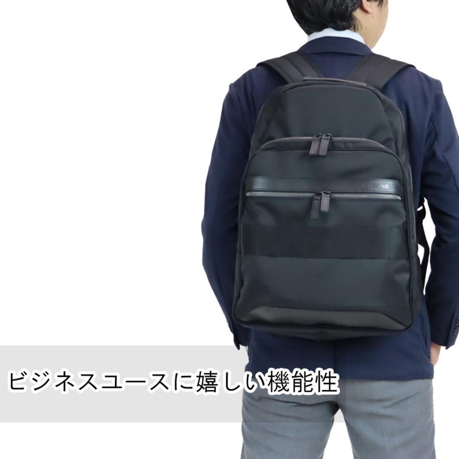BRIEFING（ブリーフィング） フュージョン リュックサック FUSION