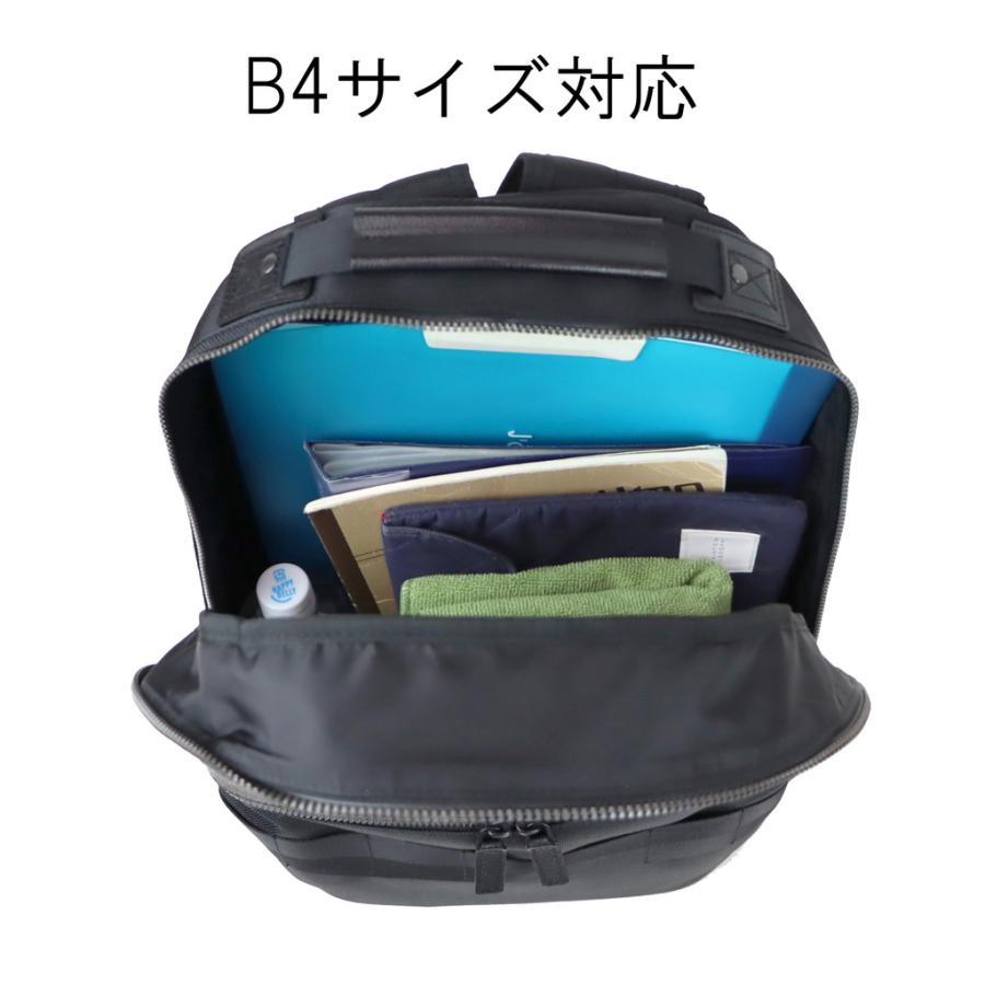 ブリーフィング フュージョン バックパック BRIEFING フュージョン バックパック | TOZAI NANBOKUYA