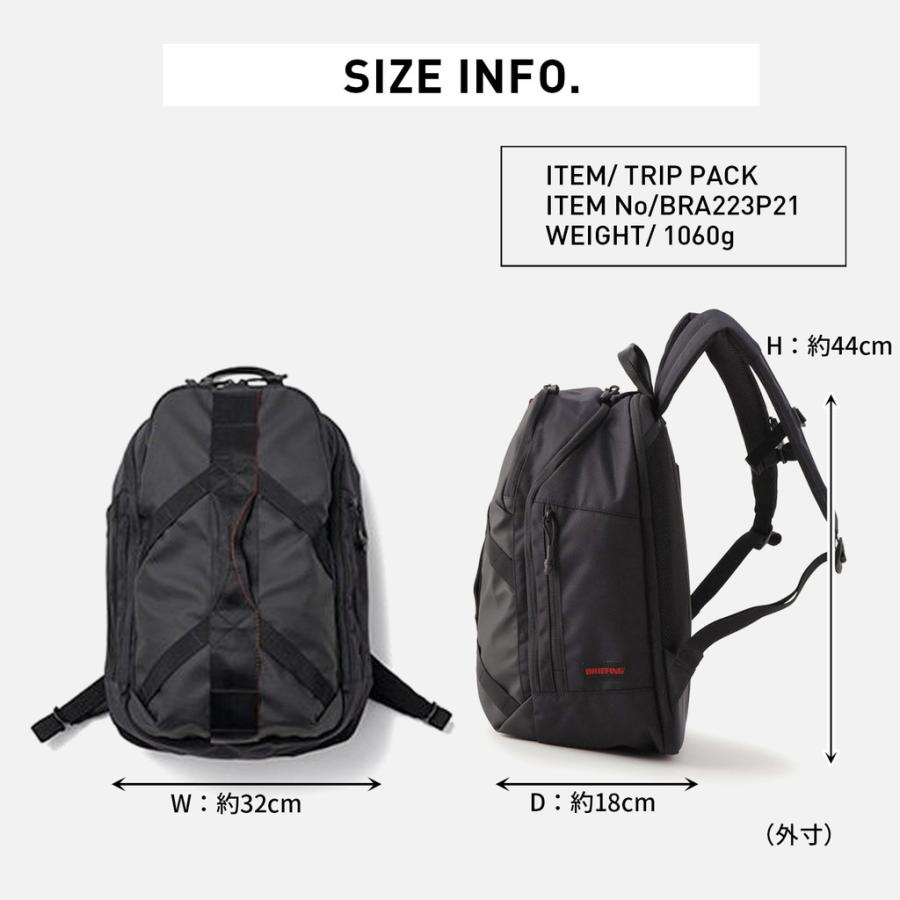 BRIEFING（ブリーフィング） 正規品 レジット バックパック リュック