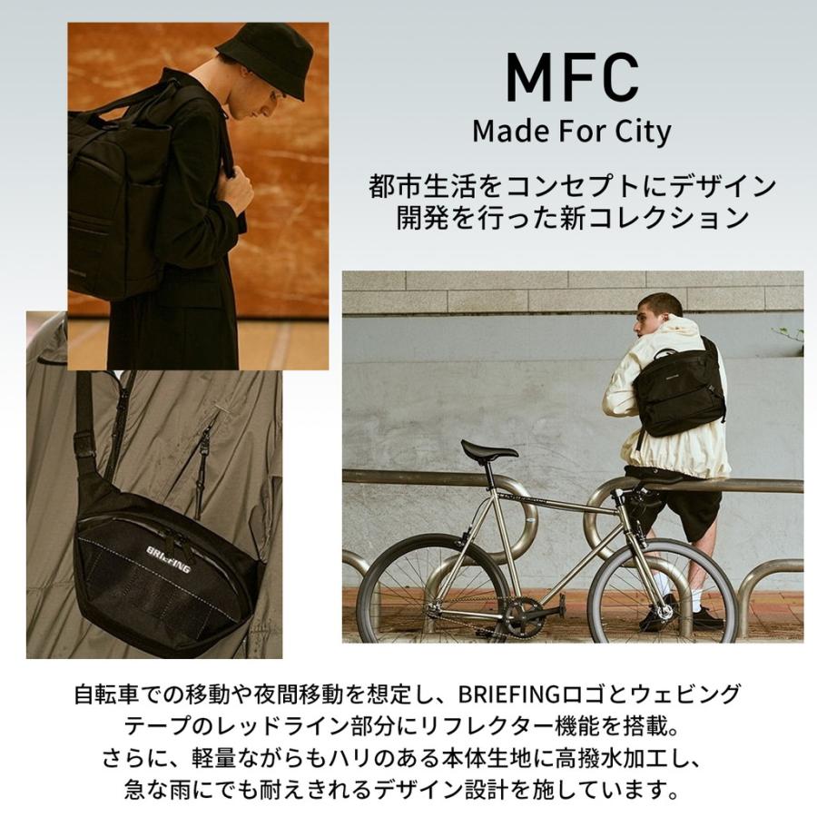 正規品 BRIEFING ブリーフィング エムエフシー MFC FLAP PACK リュックサック バックパック BRA223P28｜bag-net-2｜02