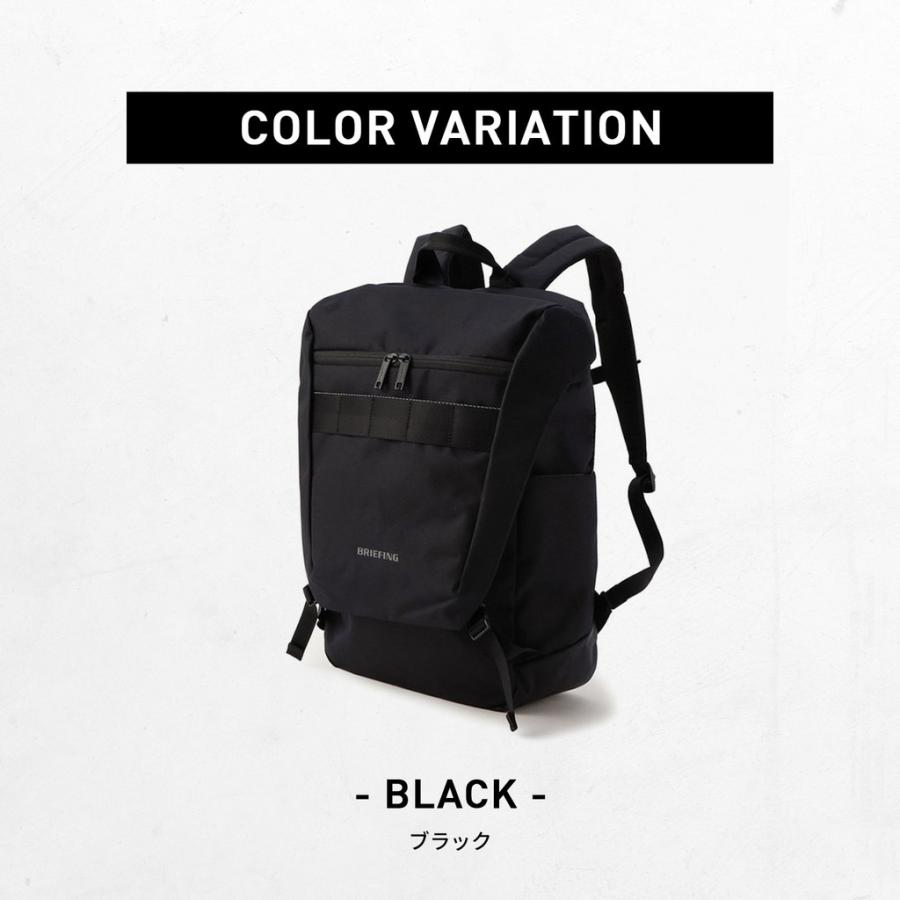 BRIEFING（ブリーフィング） 正規品 エムエフシー MFC FLAP PACK