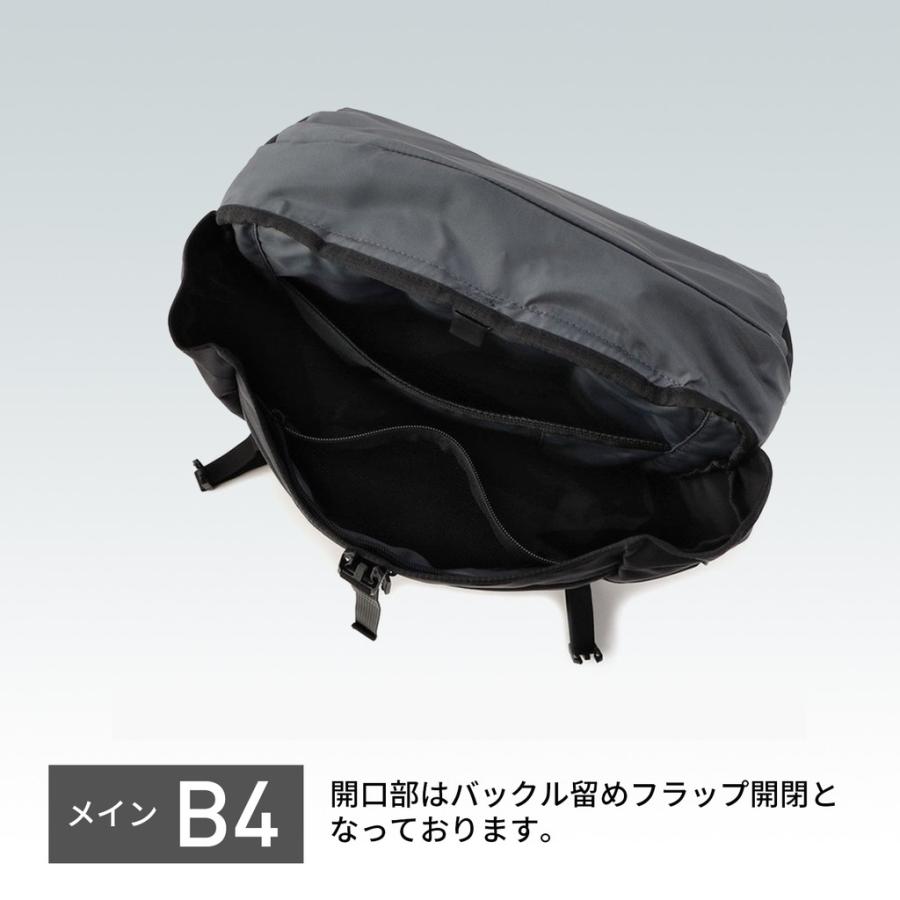 正規品 BRIEFING ブリーフィング エムエフシー MFC FLAP PACK リュックサック バックパック BRA223P28｜bag-net-2｜04