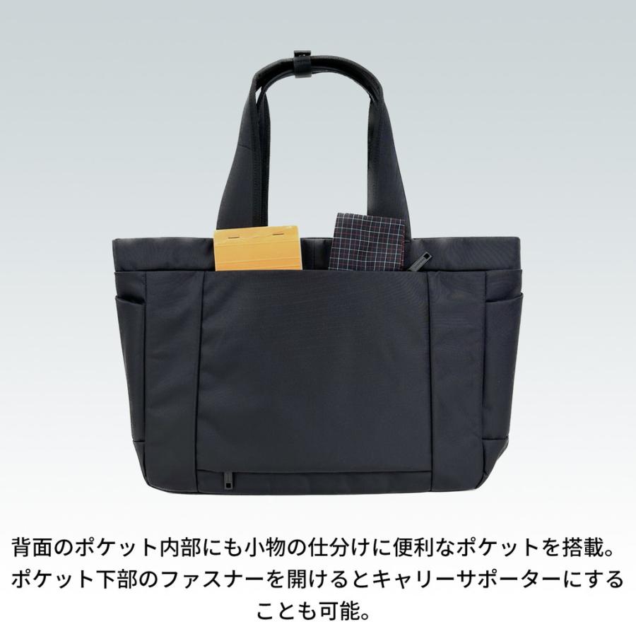 BRIEFING（ブリーフィング） トートバッグ WIDE TOTE BAG SW メンズ