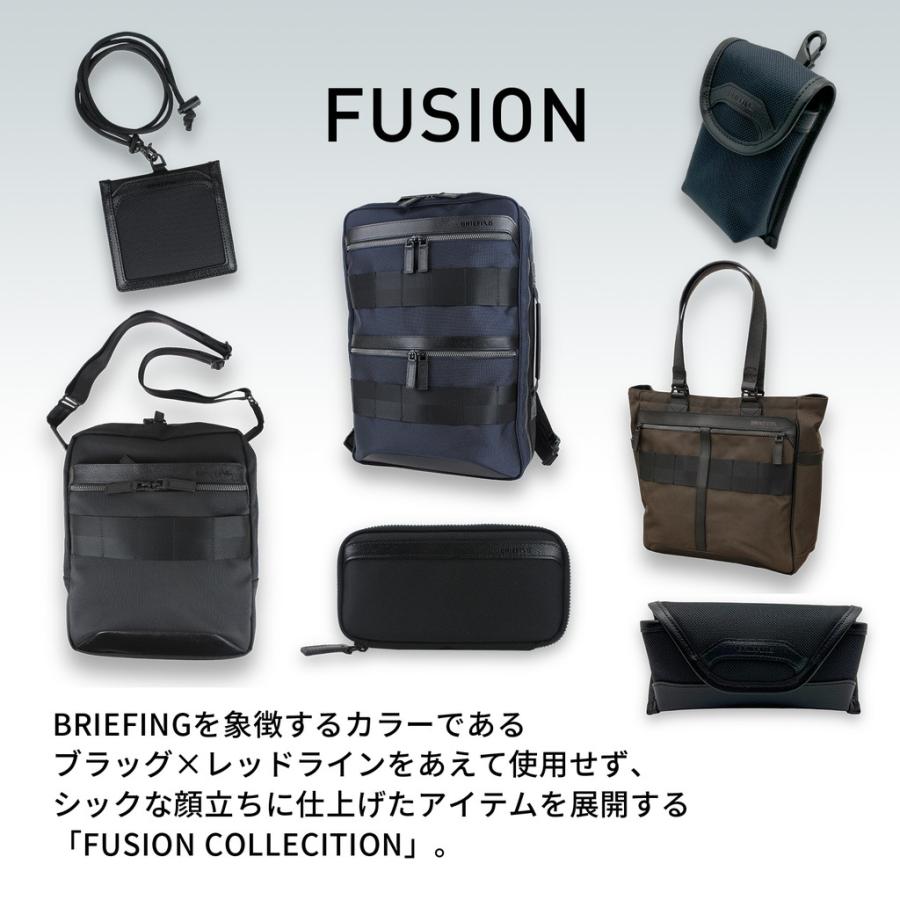 BRIEFING（ブリーフィング） フュージョン マルチポーチ BRA231A11