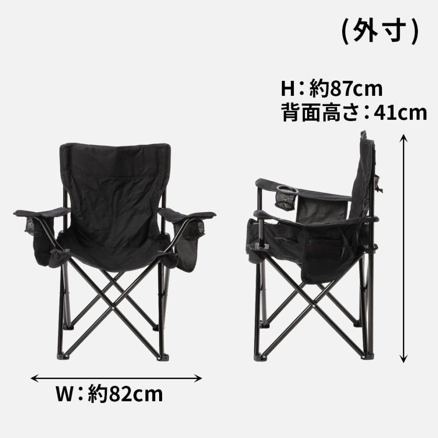 BRIEFING（ブリーフィング） ホールディングチェア FOLDING CHAIR