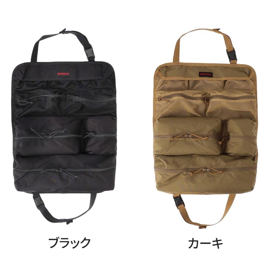 BRIEFING（ブリーフィング） OUTDOOR EQUIPMENT BRIEFING MULTI POCKET 