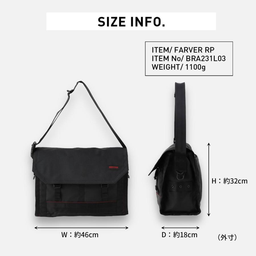 BRIEFING（ブリーフィング） ショルダーバッグ FARVER RP BRIEFING