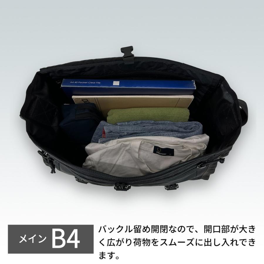 BRIEFING（ブリーフィング） ショルダーバッグ FARVER RP BRIEFING