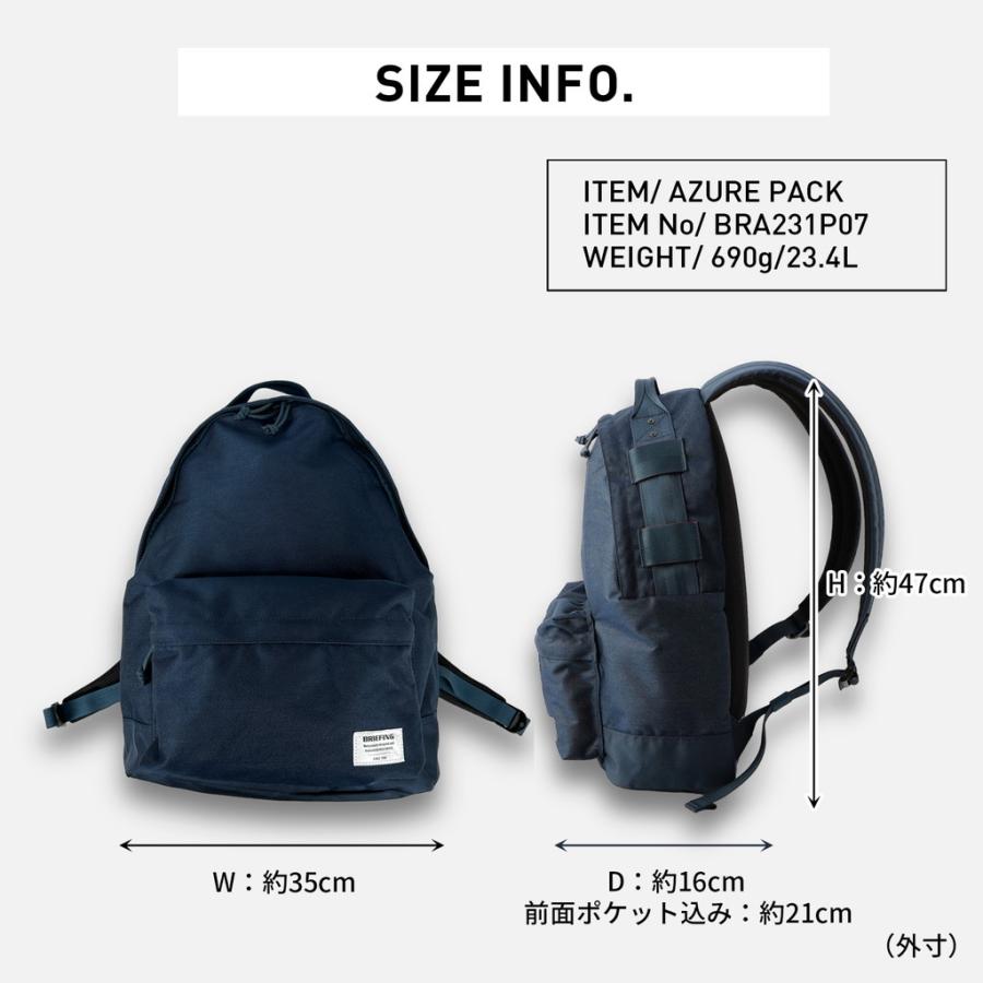 ブリーフィング アズール AZURE PACK メンズ 限定 BRA231P07 BRIEFING リュックサック バックパック ブランド 25周年 