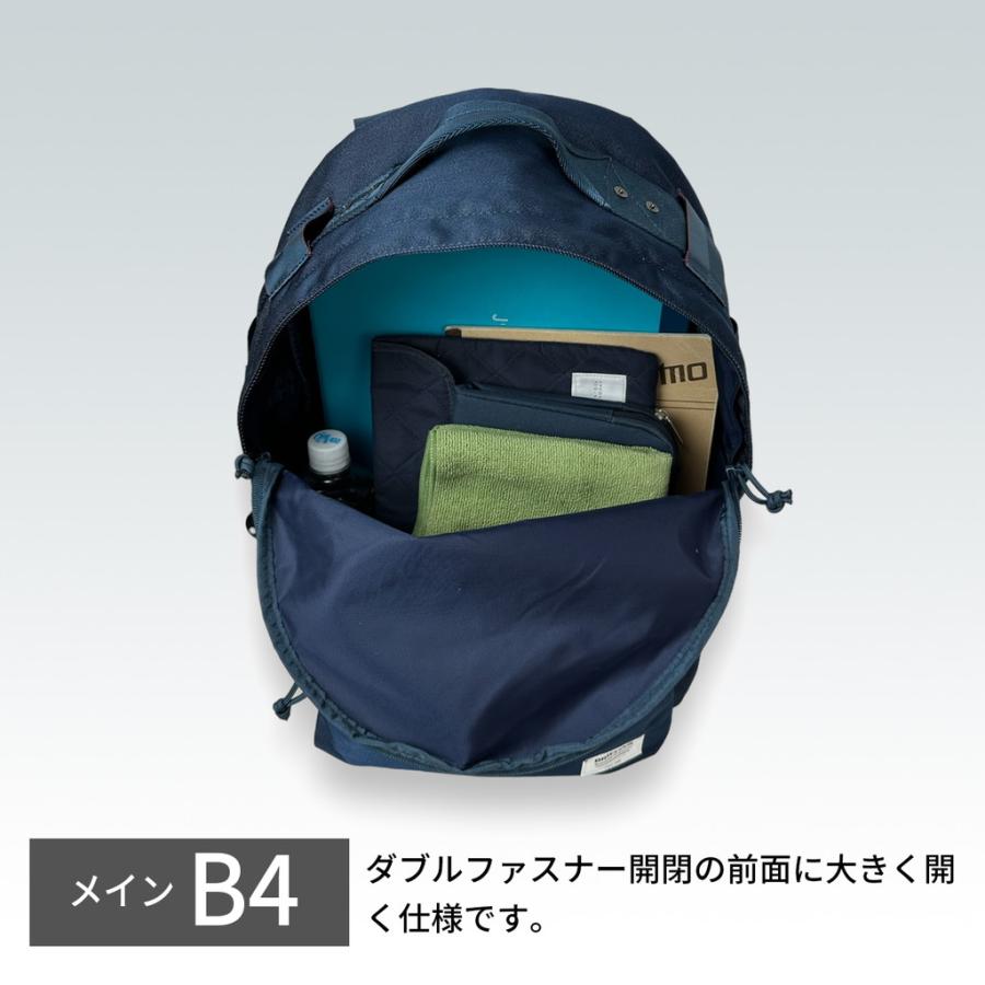 ブリーフィング アズール AZURE PACK メンズ 限定 BRA231P07 BRIEFING リュックサック バックパック ブランド 25周年 