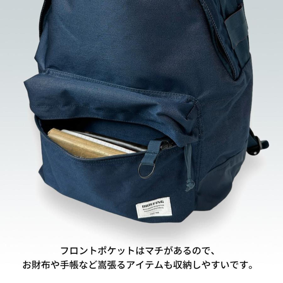 ブリーフィング アズール AZURE PACK メンズ 限定 BRA231P07 BRIEFING リュックサック バックパック ブランド 25周年 