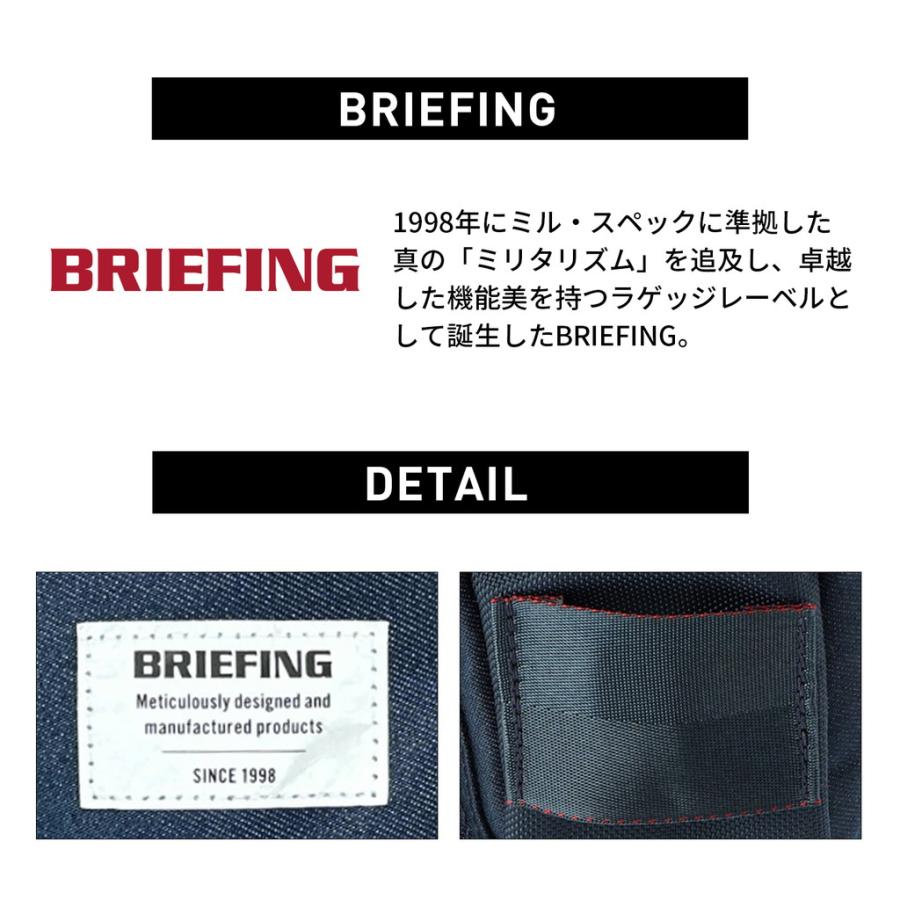 ブリーフィング アズール AZURE PACK メンズ 限定 BRA231P07 BRIEFING リュックサック バックパック ブランド 25周年 