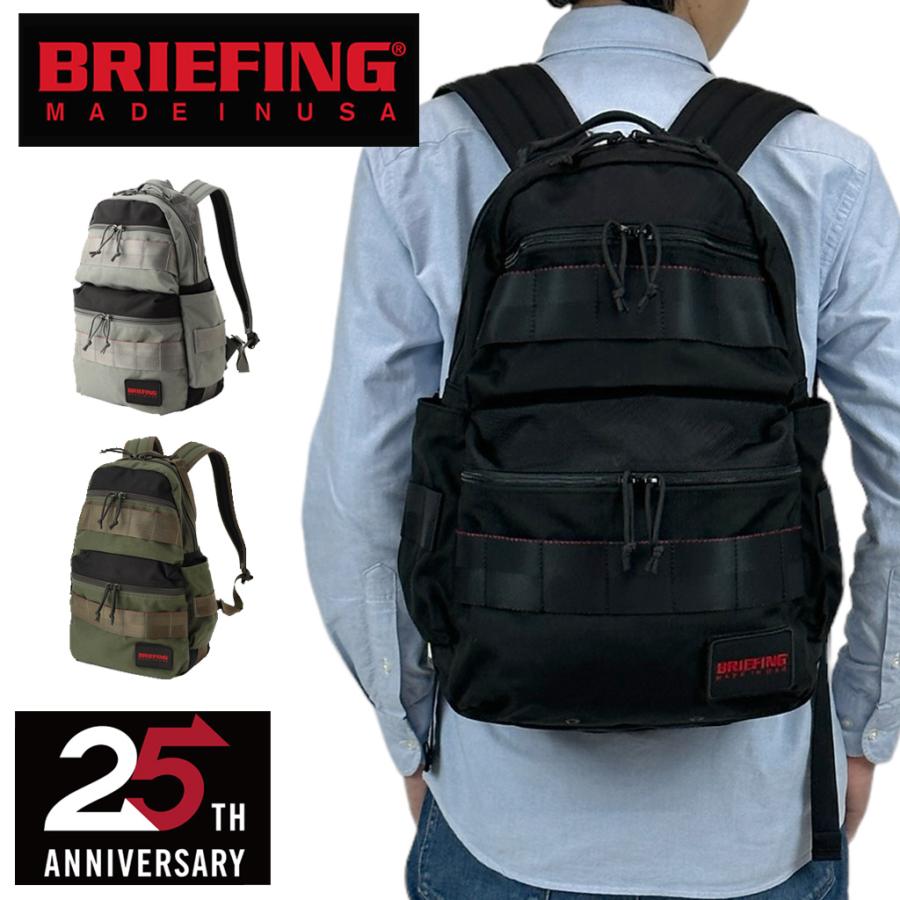 BRIEFING（ブリーフィング） MADE IN USA リュックサック メンズ