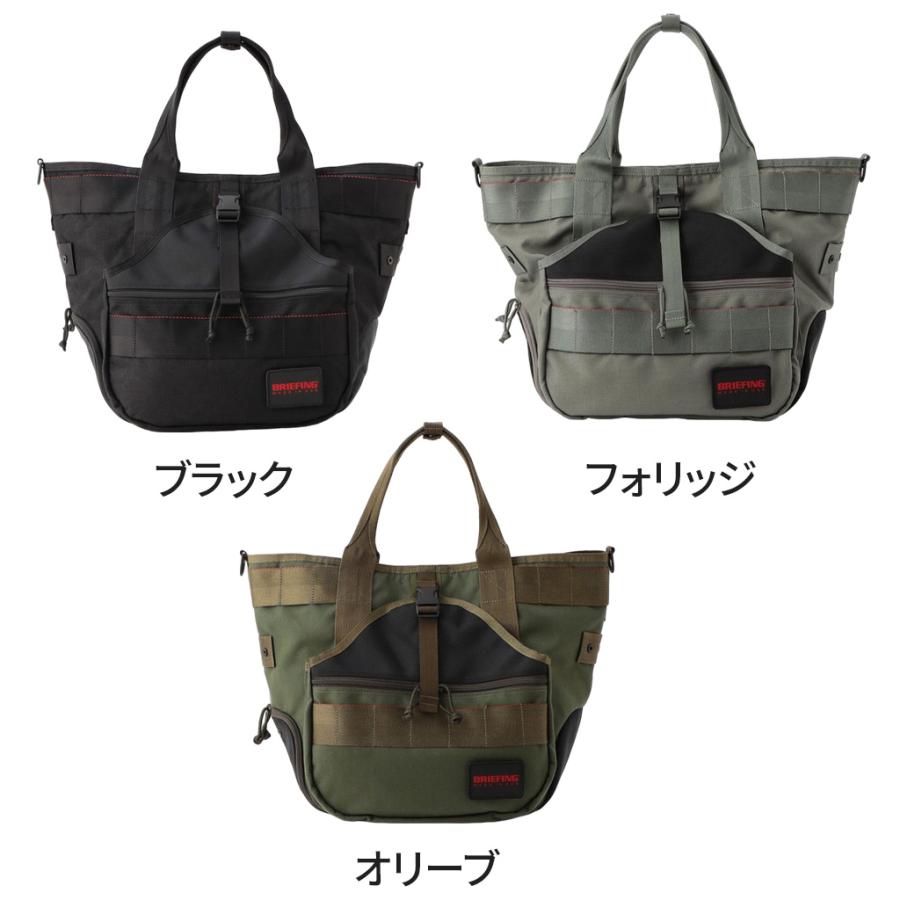BRIEFING（ブリーフィング） MADE IN USA トートバッグ メンズ