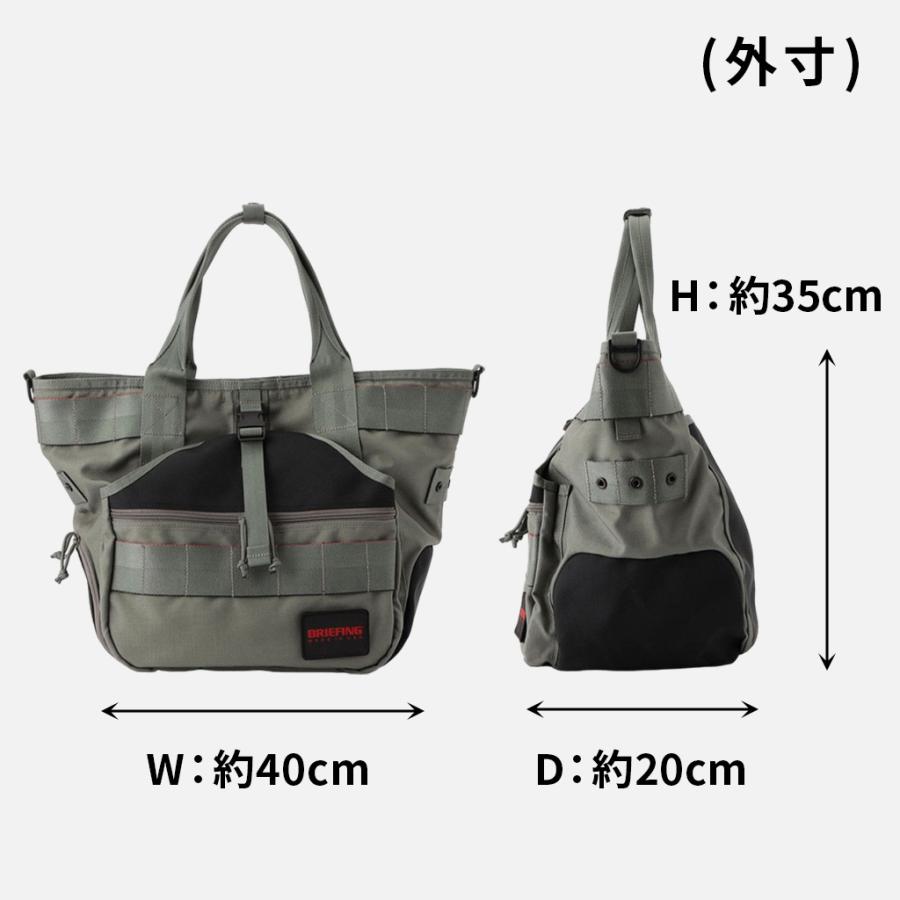 BRIEFING（ブリーフィング） MADE IN USA トートバッグ メンズ