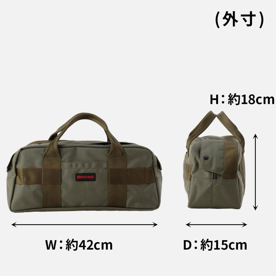 BRIEFING（ブリーフィング） ツールバッグ ボストンバッグ BRIEFING