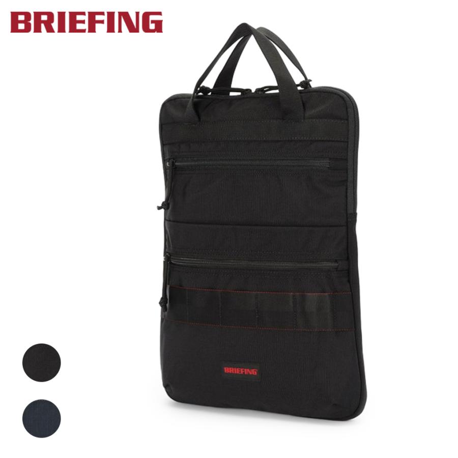 ブリーフィング モジュールウェア トートバッグ BRA233A32 BRIEFING MODULEWARE PC BRIEF TOTE MW GENII ビジネス カジュアル ブランド 正規品 BRIEFING（ブリーフィング） モジュールウェア トートバッグ BRA233A32