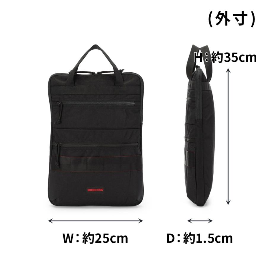 BRIEFING（ブリーフィング） モジュールウェア トートバッグ BRA233A32