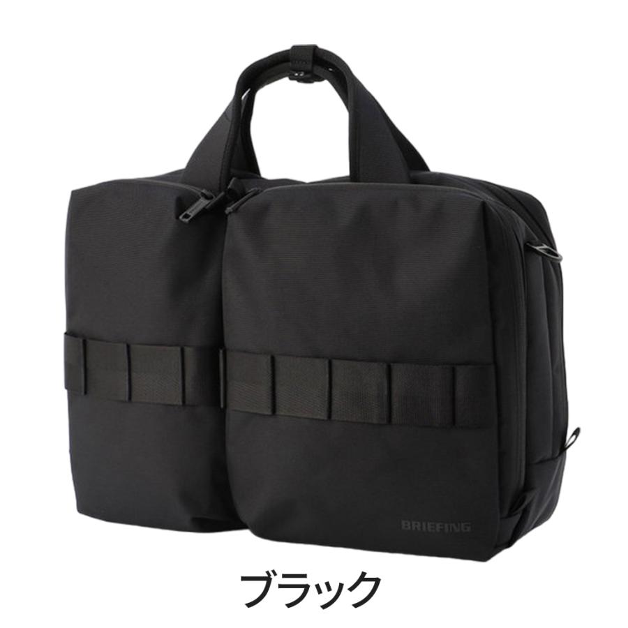 BRIEFING（ブリーフィング） ソリッドウェーブ ブリーフケース