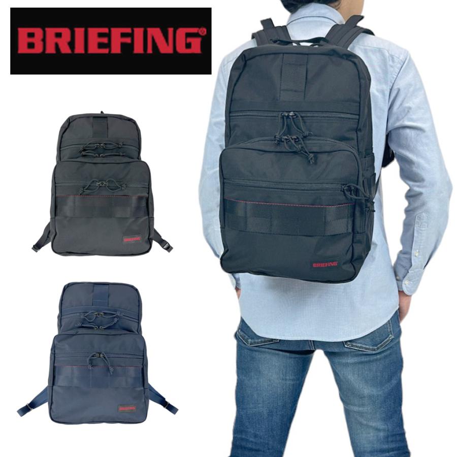 BRIEFING ブリーフィング モジュールウェア バックパック SLIM PACK MW