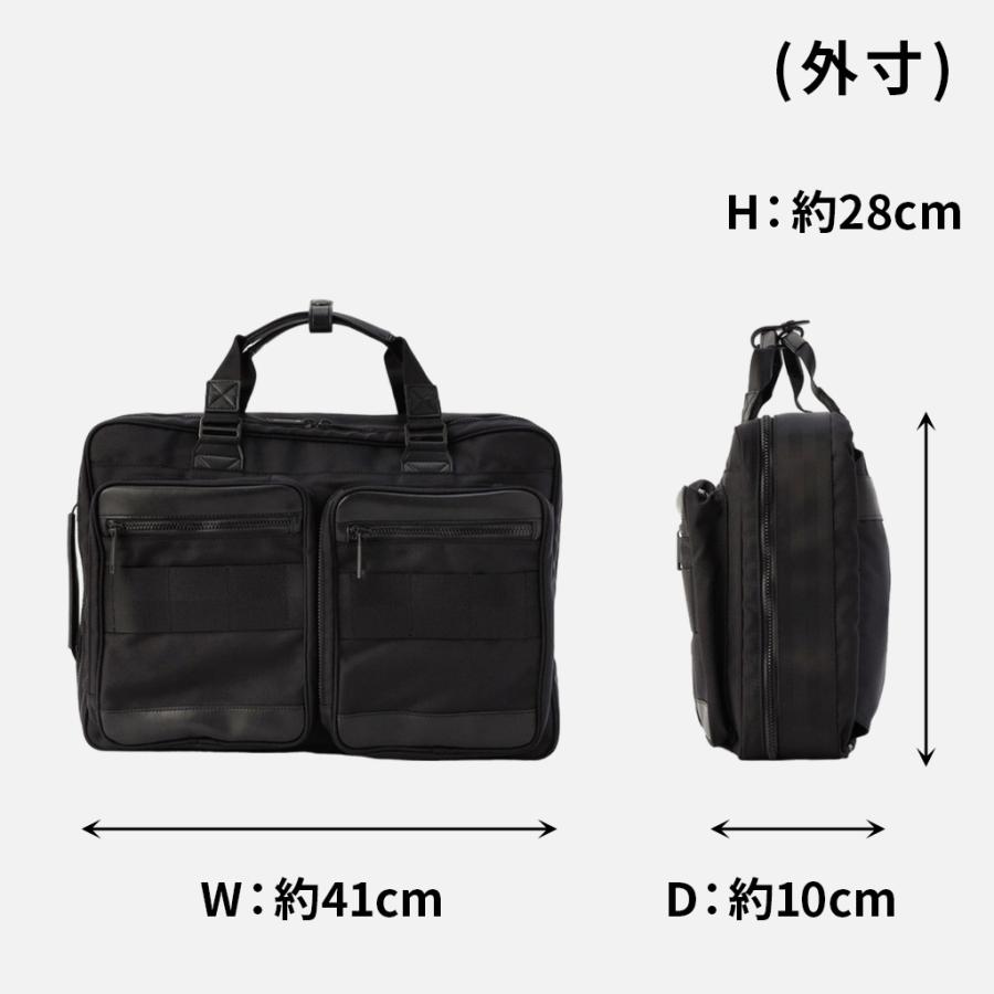 BRIEFING（ブリーフィング） ブラックライン 2WAYブリーフケース