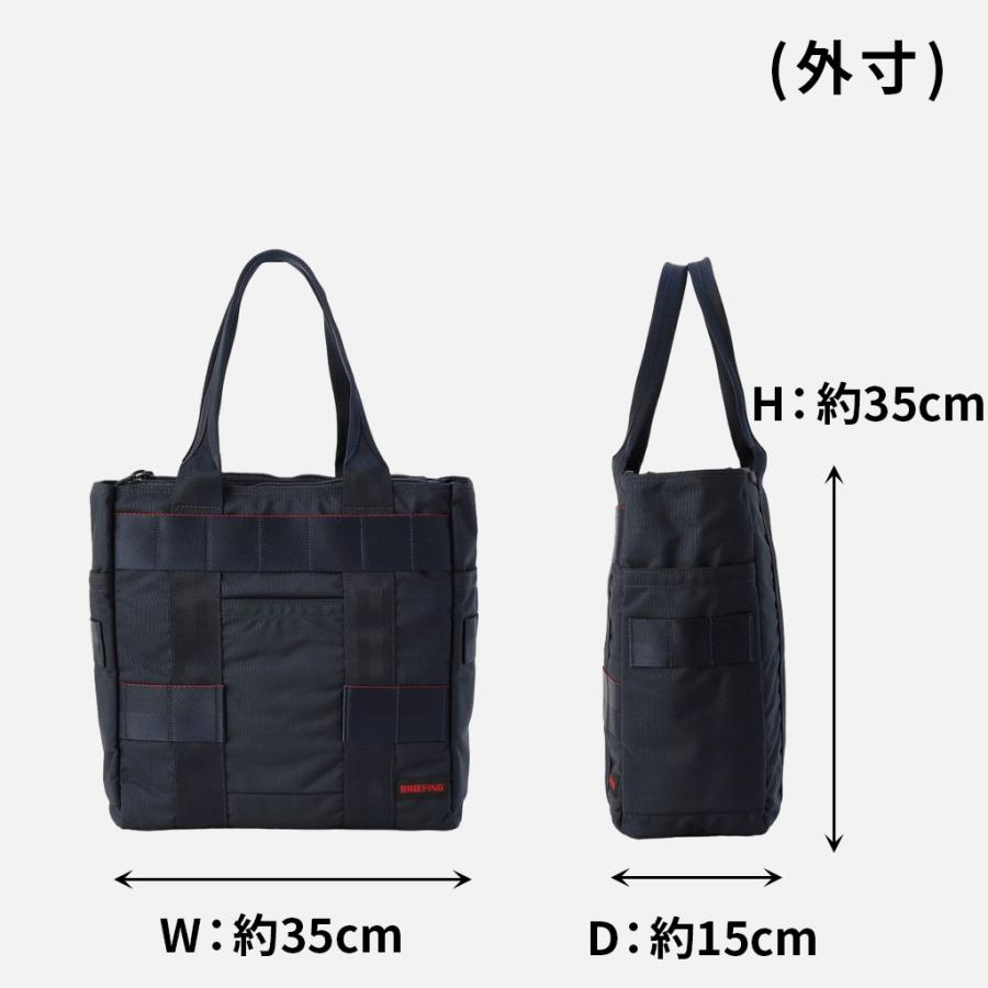 BRIEFING（ブリーフィング） モジュールウェア トートバッグ BRA233T27