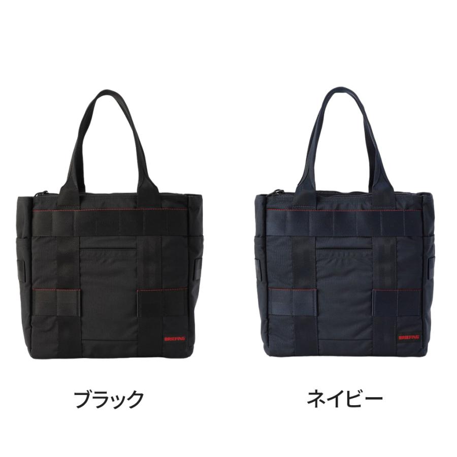 ブリーフィング モジュールウェア トートバッグ BRIEFING ブリーフィング モジュールウェア トートバッグ