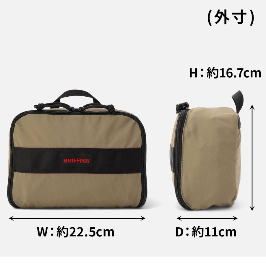 BRIEFING（ブリーフィング） ソリッドライト トラベルポーチ BRA241A16 