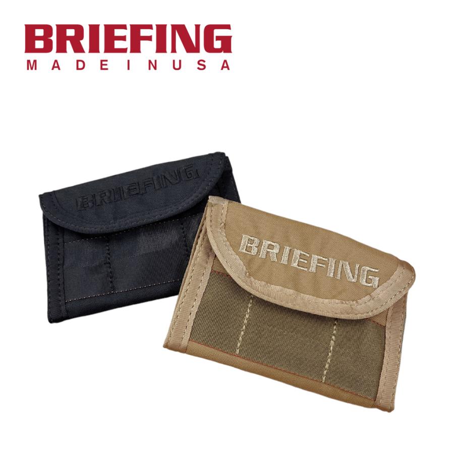 新品 完売品 FREIGHTER FLIGHT WALLET BRIEFING FREIGHTER