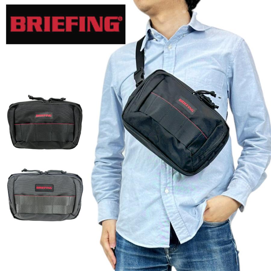 ブリーフィング AG ショルダーバッグ BRA241L40 BRIEFING BS BOX SHOULDER S AG メンズ 軽量 ブランド ギフト プレゼント BRIEFING（ブリーフィング） AG ショルダーバッグ BRA241L40 BRIEFING