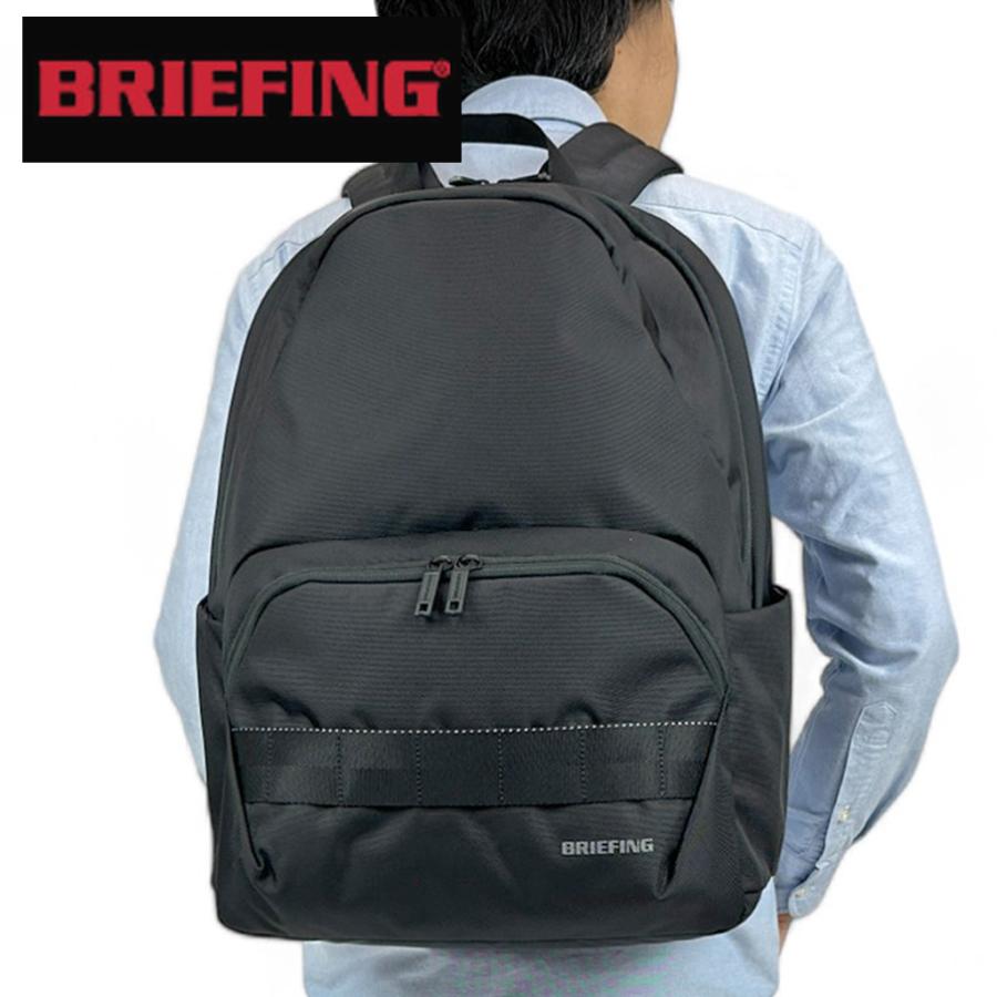 BRIEFING（ブリーフィング） エムエフシー リュックサック デイパック