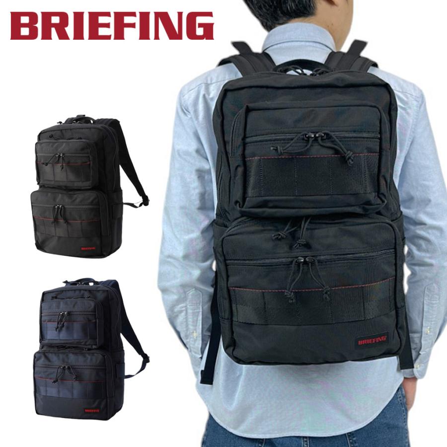 BRIEFING（ブリーフィング） モジュールウェア バックパック リュック