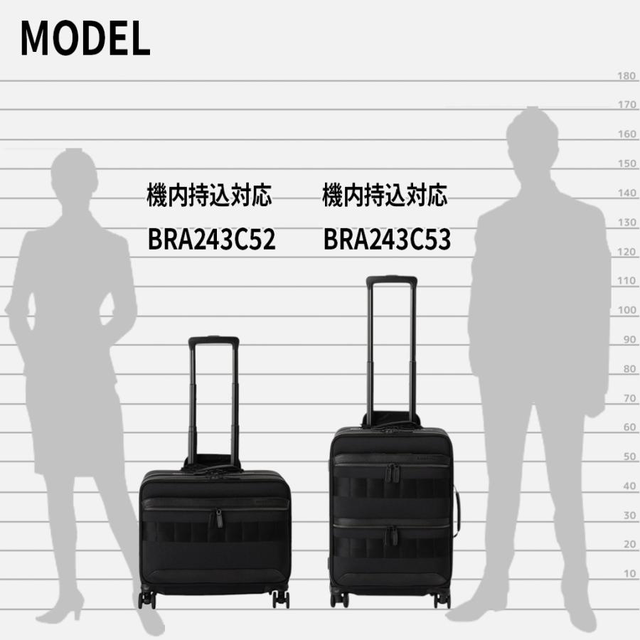 BRIEFING（ブリーフィング） フュージョン スーツケース BRA243C52