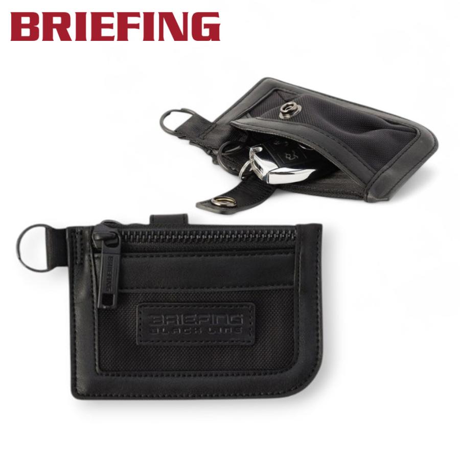BRIEFING（ブリーフィング） ブラックライン BLK MAG KEY HOLDER キー