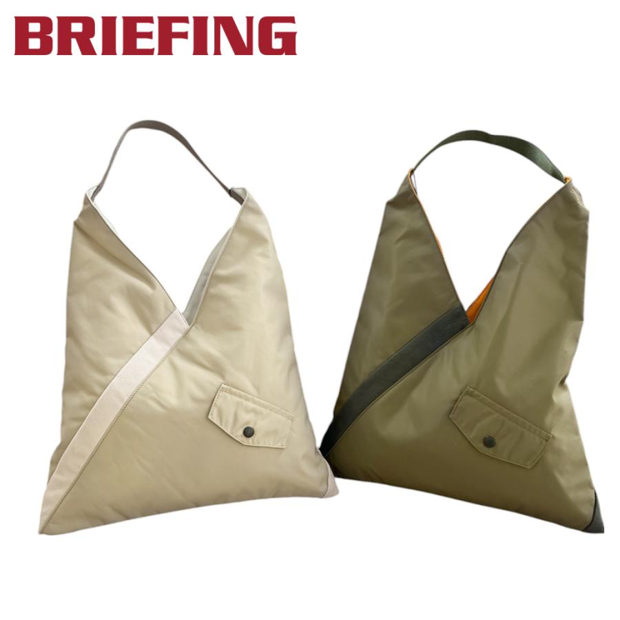 ブリーフィング チルト トートバッグ BRA243T10 BRIEFING TILT TRIANGLE TOTE Mサイズ メンズ  レディース 軽量 ブランド ギフト プレゼント | BRIEFING