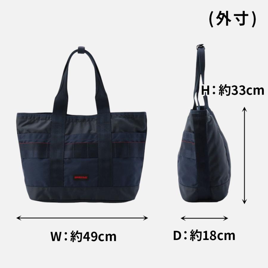 BRIEFING（ブリーフィング） モジュールウェア トートバッグ BRIEFING