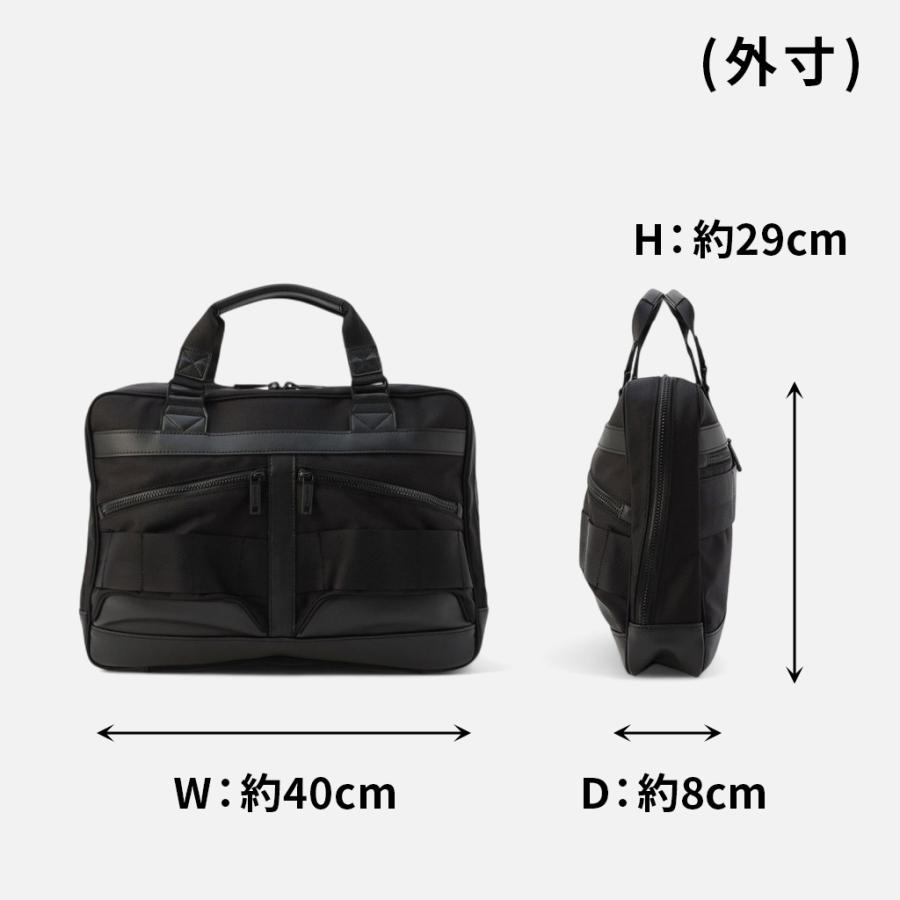BRIEFING（ブリーフィング） ブラックライン ブリーフケース BRA251B01