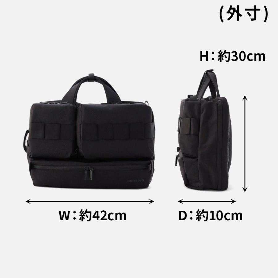 【しゅーへー様】ブリーフィング　SOLID WAVE SW 2WAY LINER 日本正規品】 ブリーフィング ビジネスバッグ メンズ レディース 大