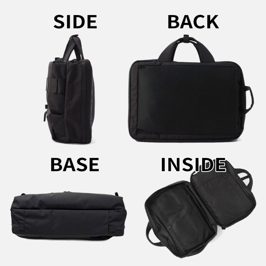 BRIEFING（ブリーフィング） ソリッドウェーブ SW 2WAY LINER