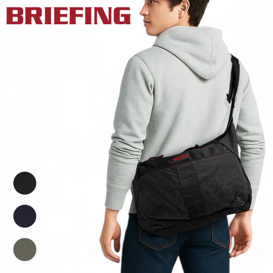 BRIEFING（ブリーフィング） ソリッドライト ショルダーバッグ