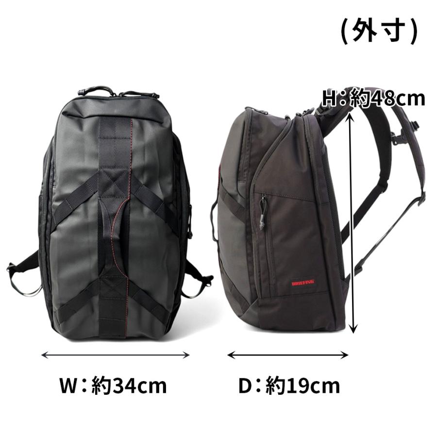 BRIEFING（ブリーフィング） レジット リュックサック BRA251P60